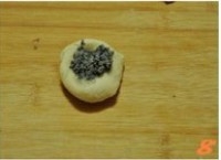 Step 8