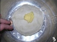 Step 2
