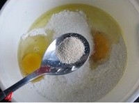 Step 4