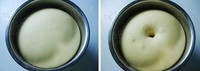 Step 2