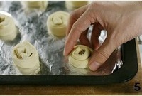 Step 5