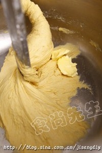 Step 2