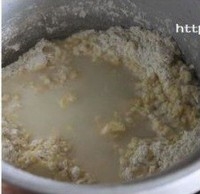 Step 1