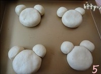Step 5