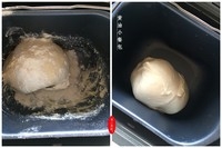 Step 3