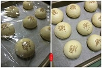 Step 6