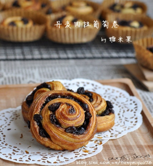 丹麦肉桂葡萄卷