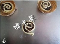 Step 6