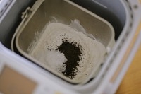 Step 3