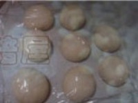 Step 1