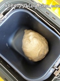 Step 2
