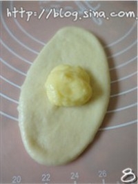 Step 8