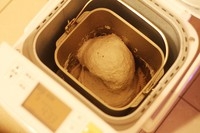 Step 3