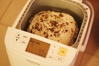 Step 5