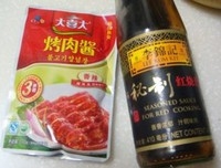 Step 2