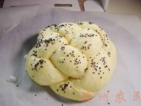 Step 9