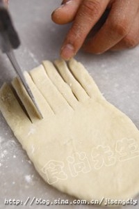 Step 3