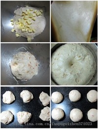 Step 2