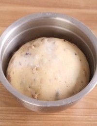 Step 2