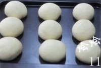 Step 11