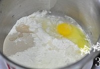Step 3