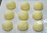 Step 7