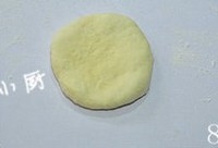 Step 8