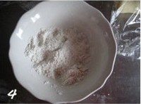 Step 4