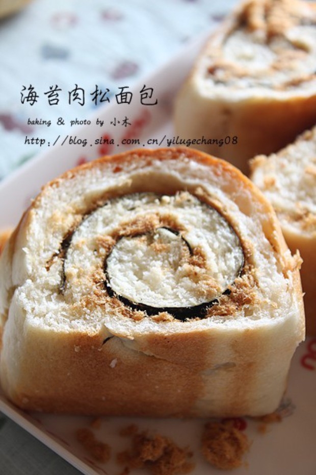海苔肉松面包