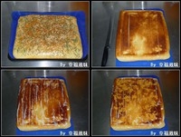 Step 4
