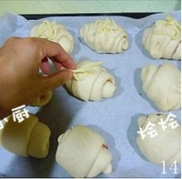 Step 14