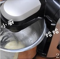 Step 2