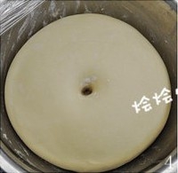 Step 4