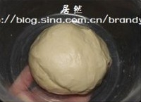 Step 2