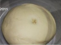 Step 3