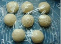 Step 11