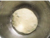 Step 2
