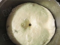 Step 3