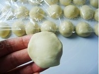 Step 2