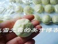 Step 4