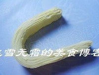 Step 15
