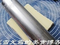 Step 2