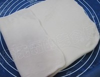 Step 8