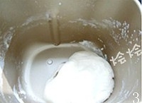 Step 3