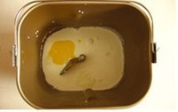 Step 2