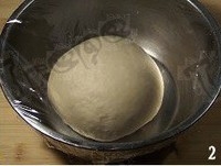 Step 2