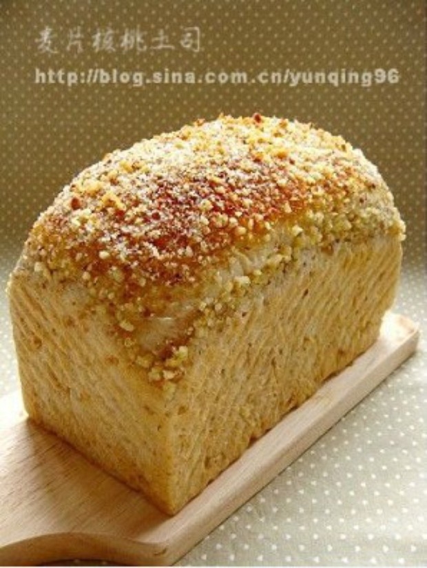 麦片核桃土司