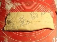 Step 9