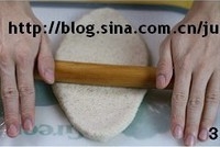 Step 3