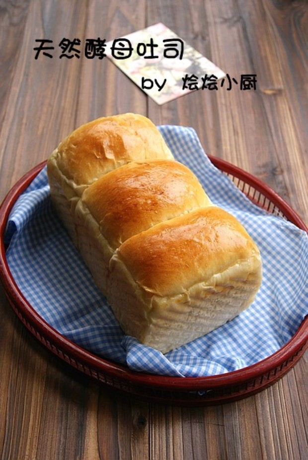 天然酵母吐司
